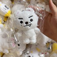 Porte-clés en peluche Kpop Zongxing Shen Zailun Park Seung-hoon et Yang Jeong-won enhypen, breloque pour sac à dos