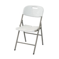 Chaise pliante moderne en HDPE, siège confortable portable, structure métallique, empilable, pliable, pour intérieur/extérieur, repas, fête, mariage, événement