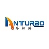 Shanghai Anturbo Machinery Technology Co., Ltd. logo