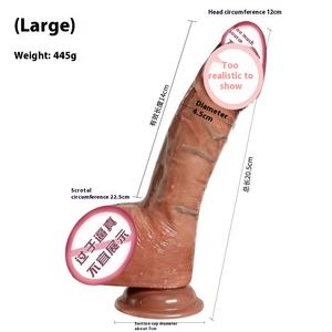 Consolador de agua portátil para mujer realista, juguete sexual con función de eyaculación, Material de PVC suave/Abs, pantalones vibradores del mismo sexo, consoladores con correa JJ - Product Image 1