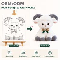Mouton en peluche avec cornes grises bouclées, jouet en peluche blanc doux, cadeau