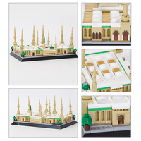 Serie de Arquitectura Mundial, Mezquita de Medina, Arabia Saudita, 594 Piezas, Bloques de Construcción de Plástico ABS de Partículas Pequeñas, Modelo de Juguete Educativo