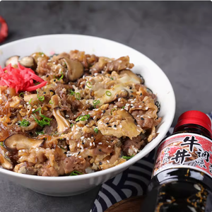 ชามข้าวเนื้อแบบญี่ปุ่นบรรจุในขวดซอสไจอุด้งมูนคราวน์1กก. - Product Image 4