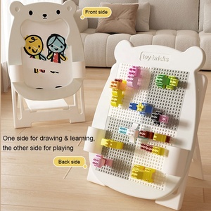 Doppelseitige trocken abwisch bare Faltung Kinder Zeichnung Magnetisches Whiteboard Kinder Staffelei Magische Kinder Malen Schreiben Magnetisches Whiteboard - Product Image 6