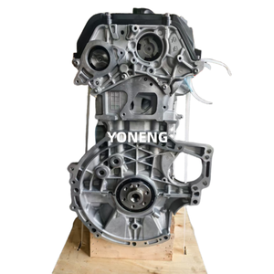 <span class=keywords><strong>Moteur</strong></span> YMYS de haute qualité <span class=keywords><strong>N18B16A</strong></span> pour MINI Cooper Countryman ALL4 Cooper S Clubman R60 R55 1.6T - Product Image 5