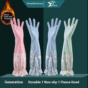 Индивидуальные латексные перчатки из ПВХ с длинным рукавом, зимние водонепроницаемые перчатки для мытья посуды, для работы по дому, средние одноразовые красочные варианты - Product Image 2