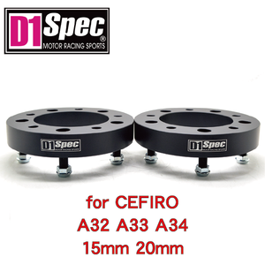 Black Anodized Broad Shoulder 66.1mm CB 5 Holes for CEFIRO A32 A33 A34 5x114 Precision Alloy Wheel <b>Spacers</b> - Product Image 1