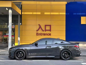 ชุดแต่ง BMW ซีรีส์ 4 G22 สภาพใหม่ พร้อมลิ้นหน้าคาร์บอนไฟเบอร์ทรง RA สเกิร์ตข้าง ดิฟฟิวเซอร์ สปอยเลอร์-อัพเกรดกันชน - Product Image 4