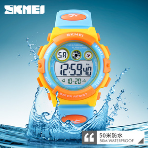 <span class=keywords><strong>Reloj</strong></span> de pulsera SKMEI 1451 de calidad deportiva, relojes digitales impermeables al por mayor, <span class=keywords><strong>7</strong></span> luces de natación para niños coloridos - Product Image 5