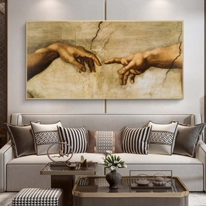Pósteres de Arte Mural de la Creación de Adán de Miguel Ángel, Cuadros Hechos a Mano, Impresiones de Arte Famosas, Pintura Clásica, Lienzo de Poliéster Impermeable - Product Image 1