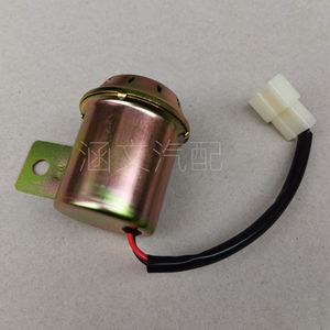 Bocina de marcha atrás con carcasa metálica de 12/24V con enchufe para coche, montacargas y vehículos pequeños - Product Image 1