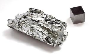 Logam kromium kualitas tinggi digunakan dalam produksi baterai lithium - Product Image 2