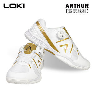LOKI ARTHUR Professionelle Tischtennisschuhe für Sporttraining – Leicht, Rutschfest und Langlebig für Drinnen und Draußen - Product Image 3