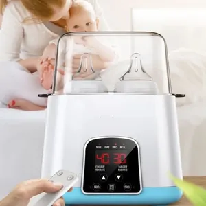 食品烧瓶食品保温器隔热食品保温器展示婴儿奶瓶消毒器Steri-lizing保温烘干机婴儿奶瓶保温器