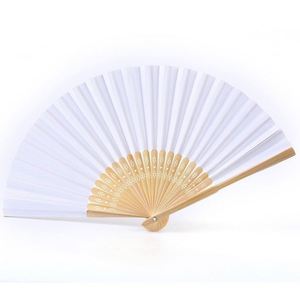 Bamboo Wedding <b>Fans</b> for Guests Elegant Bamboo Crafts - Product Image 1