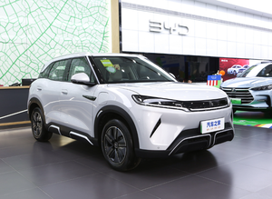 2025 Coches Chinos BYD: Vehículo Eléctrico Nuevo BYD Yuan Up, Coche Eléctrico BYD SUV, Vehículos <span class=keywords><strong>de</strong></span> Nueva Energía Baratos, con Opción <span class=keywords><strong>de</strong></span> Anticipo - Product Image 2