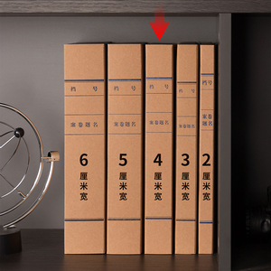 Deli A4 Kraft Paper File <b>Box</b> 40mm Wide Back <b>Document</b> <b>Storage</b> Organizer for Office Use - Product Image 3
