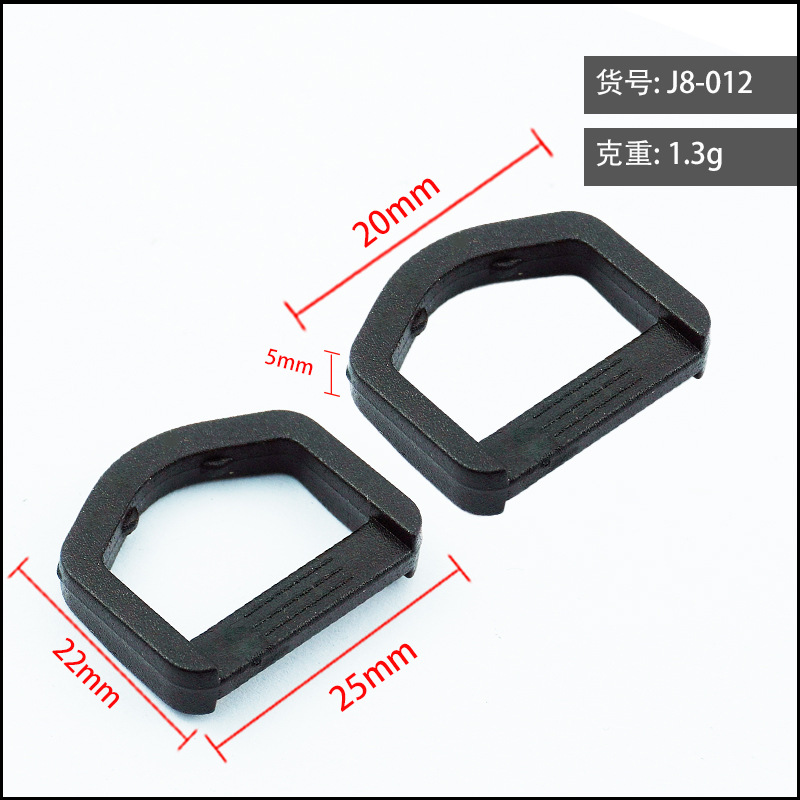 เส้นผ่านศูนย์กลางภายในสีดำ 20 มม.