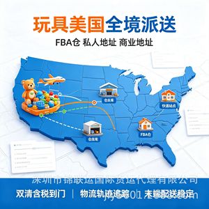 Brûleurs d'encens en céramique, articles décoratifs, livraison express par voie aérienne depuis la Chine, dédouanement et taxes inclus. - Product Image 5