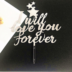 ท็อปเปอร์เค้กอะคริลิค รูปน้ำผึ้งและความหวาน ฉันจะรักคุณตลอดไป สีเงินและสีโรสโกลด์ สำหรับตกแต่งเค้ก - Product Image 3