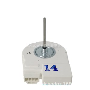 มอเตอร์พัดลมตู้เย็นซัมซุง Drep5020ld 12v 2.8w ความยาวเพลา 41 มม. สำหรับรุ่นไซด์บายไซด์ - Product Image 4