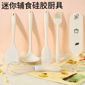 <b>Mini</b> Silicone Spatula Set White Non Stick Baking Cooking Utensils For Baby Food High Temperature Resistant Kitchen <b>Tools</b> - Product Image 4