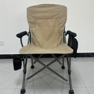 <span class=keywords><strong>Chaise</strong></span> pliante de <span class=keywords><strong>camping</strong></span> en métal de haute qualité, confortable, robuste et portable, <span class=keywords><strong>avec</strong></span> coussin et porte-gobelet, pour la plage et le parc - Product Image 3