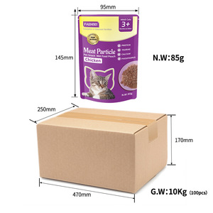 Makanan ringan hewan grosir kantong makanan basah partikel daging jumlah besar ayam Tuna sapi Semua tahap hidup 85g untuk kucing dan anjing OEM/ODM - Product Image 4