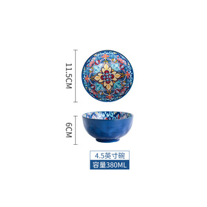 Assiette à dîner avec chargeur en céramique très vendue, <span class=keywords><strong>vaisselle</strong></span> complète de style bohème bleu, ensemble de <span class=keywords><strong>vaisselle</strong></span> de luxe pour décoration de fête - Product Image 6