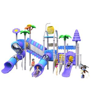 "لقد وجدنا الجنة: متنزه منطقة مائية مع سباحة على الماء في المسبحات الخارجية ومجموعة من الزلاجات / الزلاجات البلاستيكية للحصول على الإثارة القصوى!" - Product Image 6