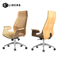 Chaise de bureau moderne LIDENG XX-18, chaise de patron contemporaine en bois d'eucalyptus courbé, décoration double face, réglable, première classe