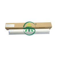 Паутина для очистки фузера NROLN1968FCZZ для Sharp MX 6240N 6500N 6580N 7040N 7500N 7580N