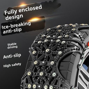 Cadenas de <span class=keywords><strong>nieve</strong></span> de envoltura completa engrosadas cifradas negras Cadenas de coche de nuevo modelo diseñadas <span class=keywords><strong>para</strong></span> sedanes y SUV - Product Image 3