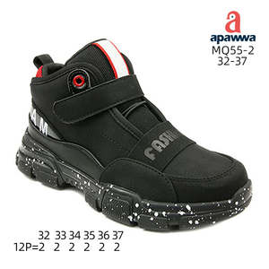 Zapatillas de deporte para niños, para Active Adventures, de la marca - Product Image 2