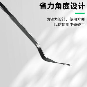 Outil de démontage de vis et de clips automobiles Tuosen 99778, barre de levier en acier pour garnitures intérieures, audio, navigation et panneaux de porte - Product Image 2