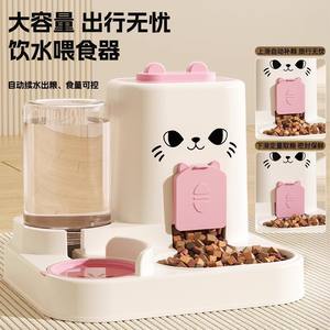 Gamelle pour chat et chien, distributeur automatique de nourriture pour animaux de compagnie, double gamelle intégrée pour l'eau potable - Product Image 5