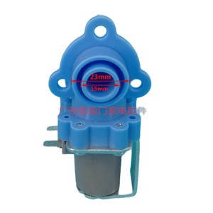 Válvula de entrada para lavadora Daewoo FPD-270A31 23mm 15mm 91mm, válvula solenoide para electrodomésticos - Product Image 2