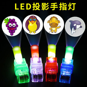 Proyector de luz de dedo, juguete de plástico con luz LED para jóvenes de 15 a 35 años, múltiples patrones aleatorios - Product Image 5