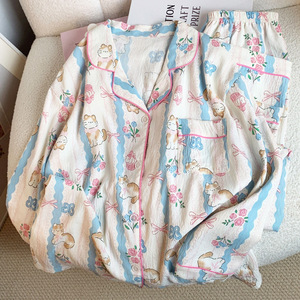<span class=keywords><strong>Pigiama</strong></span> da donna manica lunga dolce vestiti per la casa vestito <span class=keywords><strong>con</strong></span> gatto latte stampato nuovo arco all'ingrosso - Product Image 4