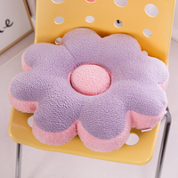 Coussin de siège en peluche en forme de fleur, 40 cm, épais, motif marguerite, rembourré en coton PP, coussin de sol doux pour canapé, tatami, décoration intérieure