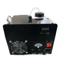 Machine à brouillard 600W avec écran LCD, machine à fumée à base d'eau DMX pour bars, mariages, banquets et événements