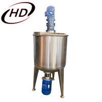 Prix d'usine – Machine industrielle à contrôle de température constant, à flux continu, à ultrasons, en acier inoxydable, capacité 200L, contrôlée par PLC