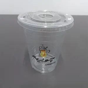 花式印刷中国-供应商制造PP PET PLA咖啡果汁饮料交付带盖塑料杯