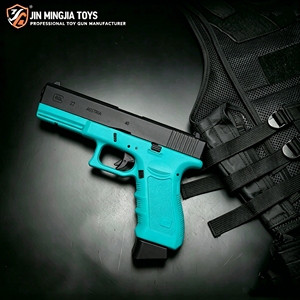 <span class=keywords><strong>Pistola</strong></span> <span class=keywords><strong>de</strong></span> Juguete Electrónica Integrada G22 Compatible con Adultos, Pistolas <span class=keywords><strong>de</strong></span> Hidrogel Metálicas, Gelblaster - Product Image 1
