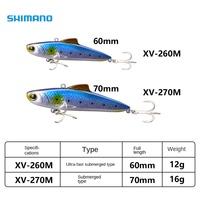 Leurre de pêche Shimano Japan Imports VIB Submerged Bait Far-cast Osmanthus Bass 12g Hard Bait en acier inoxydable avec hameçons