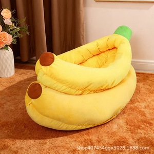 <b>Banana</b> Shaped Pet <b>Bed</b> For <b>Dog</b> Warm Soft Plush Washable Mattress Oval Design Winter And Autumn Use - Product Image 5