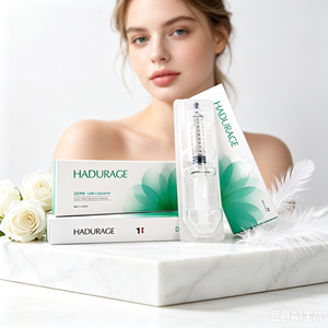 Hadurage 20ml Relleno Dérmico 24mg/ml Inyección <span class=keywords><strong>de</strong></span> Ácido Hialurónico Reticulado para <span class=keywords><strong>Labios</strong></span>, Senos y Glúteos OEM ODM Venta al por Mayor <span class=keywords><strong>Precio</strong></span> Bajo - Product Image 1