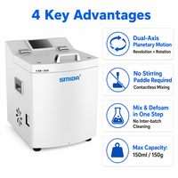 Mélangeur centrifuge planétaire TM-310 de 150 ml pour la déaération en laboratoire, R&D, pâte de batterie, matériaux nano, machine de mélange haute viscosité