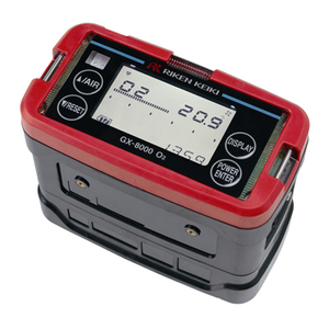 Portable Gas Monitor GX-8000 Series Easy Carrying Due to Small <b>Size</b> and Lightness - Product Image 3