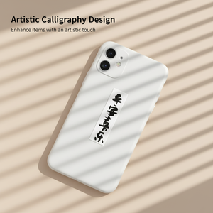 Custom Self-adhesive Waterproof Tear-resistant Durable Vinyl Die-cut Stickers for Electronic Embossed/debossed Glossy/matte - Product Image 4